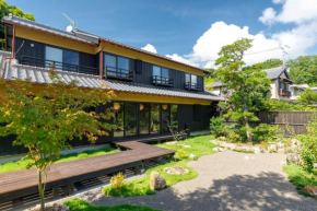 Natural Hot Spring Inn Choseian - 長生庵 -